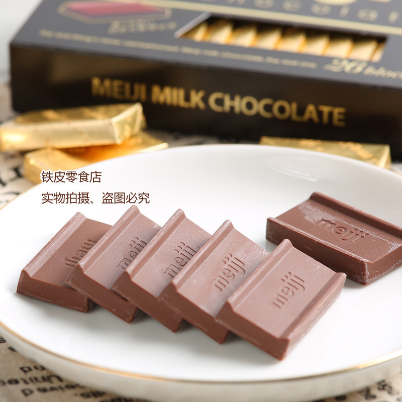 日本輸入スナック 明治 明治ピアノ ピュアダークチョコレート ストロベリーリッチミルク 抹茶サンドチョコレート|undefined