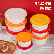 �A��һ���Բͺ����üӺ��w��΢���ӟ����Ϻ����u���ô����ͺ�