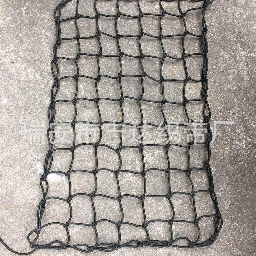 30*50CM 冷链隔层网 耐寒低温网 超密乳胶2.5MM粗