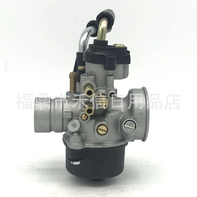 Carburetor for Aerox 50