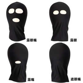 微透光蒙眼头套弹力布透气面罩SM情趣道具露眼露嘴成人用品批发