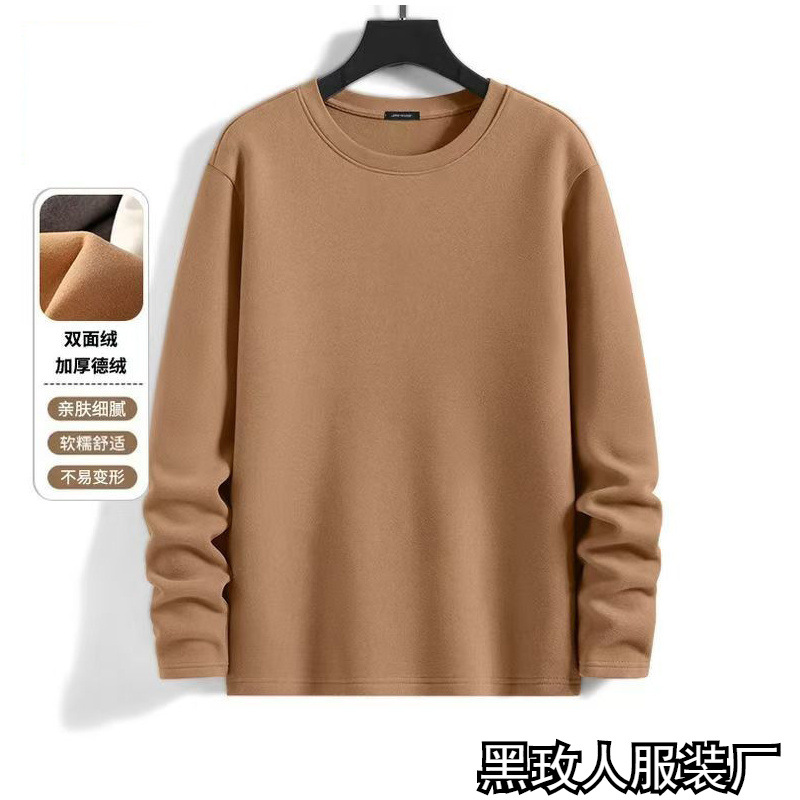 양면 독일 벨벳 새로운 가을, 겨울 하이 넥 긴팔 티셔츠 남성용 바닥 셔츠 솔리드 컬러 캐주얼 트렌디 웜 탑