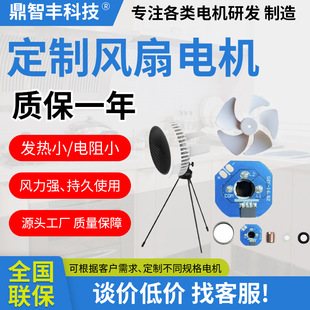 ���_���L��늙C ¶�I�L��늙C �����yʽ�L��늙C ֱ���oˢ늙C