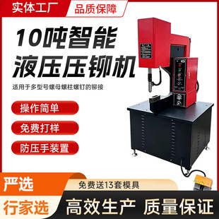 ���x10���������k����ĸ�����Ԅ����ω��T�C���T�CҺ�������T���C