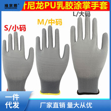 12�p��������PU���ןo��T�z�Tָ�T�����ʳƷ�������o늄ڱ�机�