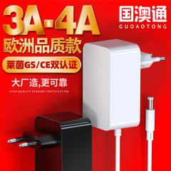 12v3a電源アダプタ欧州規格gs認証eu ce認証高品質白色電源アダプタ