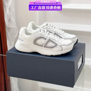Foreign trade CD large size B30 casual logo men and women trendy breathable sports shoes dad reflective shoes