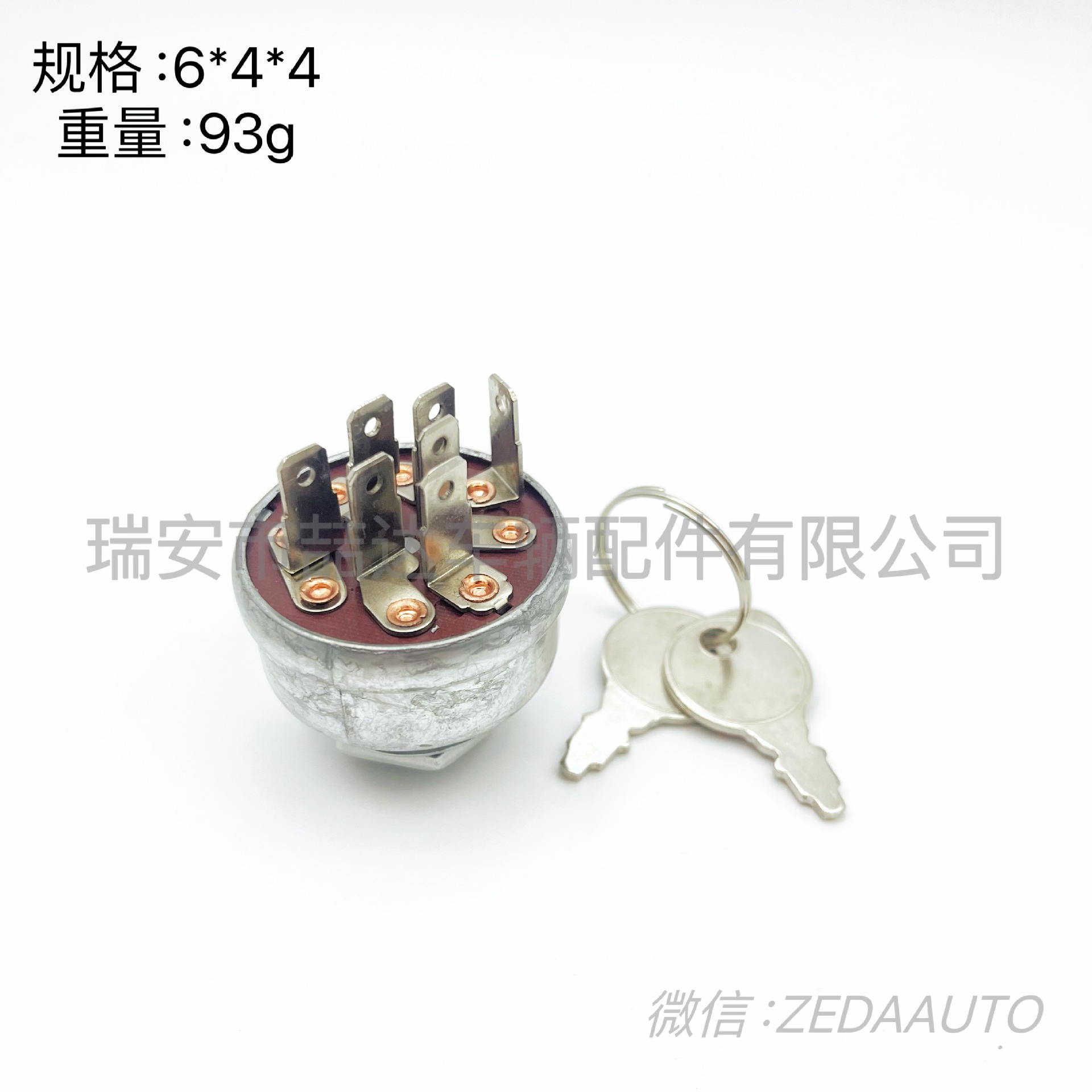 8f9ab8cee9495f90b56f80a1ac38e4