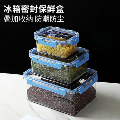 kitchen Dry Fruits transparent Sealed box Lunch box microwave Refrigerator Dedicated Square buckle Food grade Crisper wholesale On behalf of