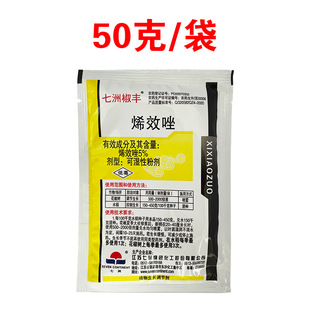 5%ϩЧ�� ���仨��ˮ�������󶹿��������������{�����L50��