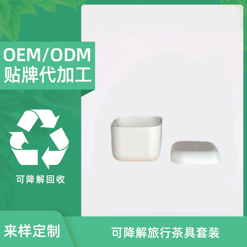 一次性个性酒店茶叶包装泡茶袋茶包袋隔渣袋茶包袋甘蔗浆包装