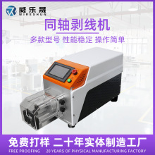 ������ͬ�S�����C���ٸ߉����־��O����|��Դ���ξ�ȫ�Ԅӄ�Ƥ�C