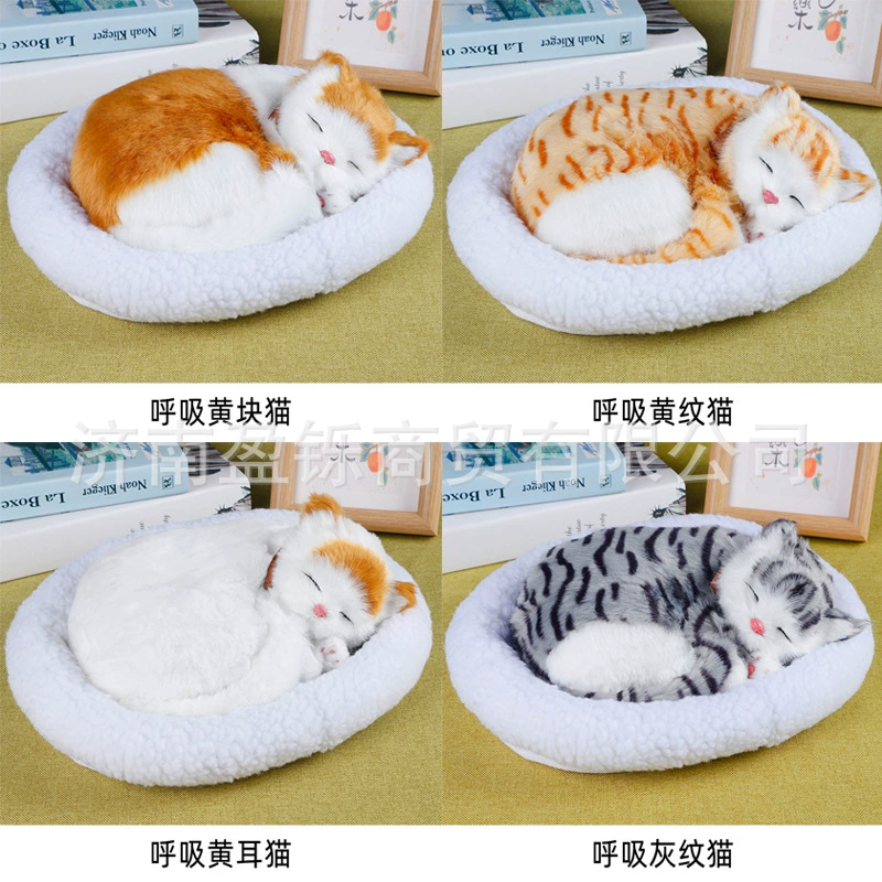Amazon трансграничная дыхательная кукла-кошка, модель животного, имитация милого кота, украшение для автомобиля, настольная игрушка