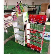 超市供應物品架葯品陳列貨架檳榔展示架便利店金屬鐵線網格置物架