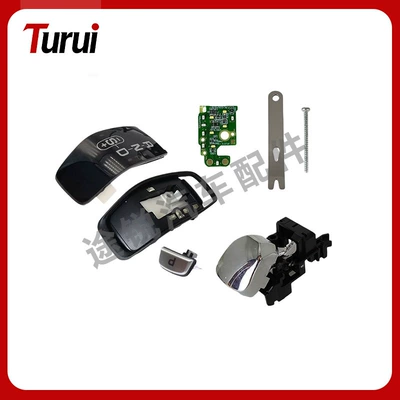 Lr117072 T4N35585 Is Suitable for Land Rover Range Rover Sport Shift Mechanism Repair Kit, Cross-Border Auto Parts