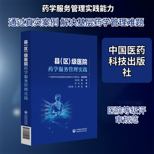 �h���^�����tԺș�W���չ��팍�` ș��W �Ї��tș�Ƽ�������