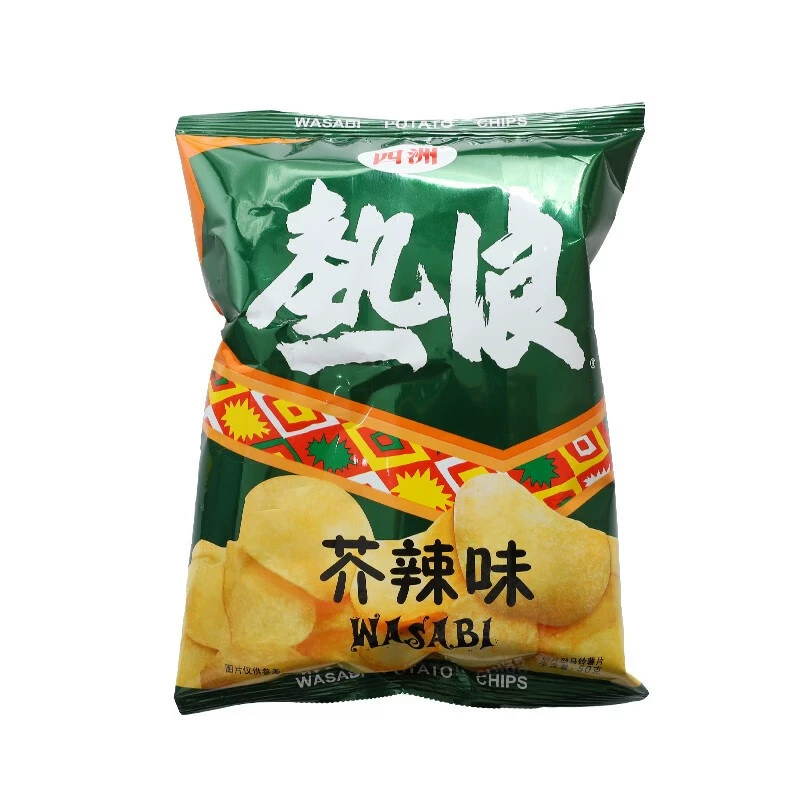Чипсы из картофеля four continents Heat Wave Big Wave Chips маленькая упаковка интернет-знаменитости закуски craving закуски повседневные 50 г