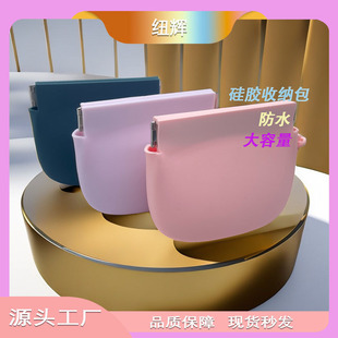 ���Ə�Ƭ���z���X��3C���a��Ů��yʽ�ռ{�����y�ռ{��ĸ���ռ{