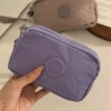 Big, purple
