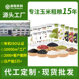 �|���ּZ�G���SС�׼t��޲�׺���޲�׻����׺ڶ�Ŵ�׹��S���l����