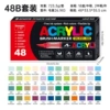 48B color