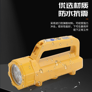 Portable Satchel Searchlight, Magnetic Adsorption, Strong Light Patrol Lighting, Multi-Directional Rotating Lamp Head Patrol Light