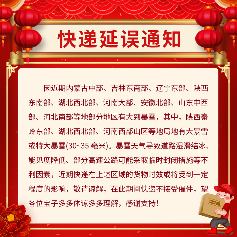 丝飘抽纸超大福利 单提1000张 3提 6提 9提加厚整箱送挂钩家庭装详情1