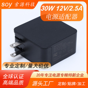 5v3a9v3a15v2a20v1.5a12v2.5aԴmҎpdٳTYPE C