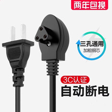 ͨ�������ן�ˮ����늾�ů�֌��Դ���ů���ɿײ��^�����ů����