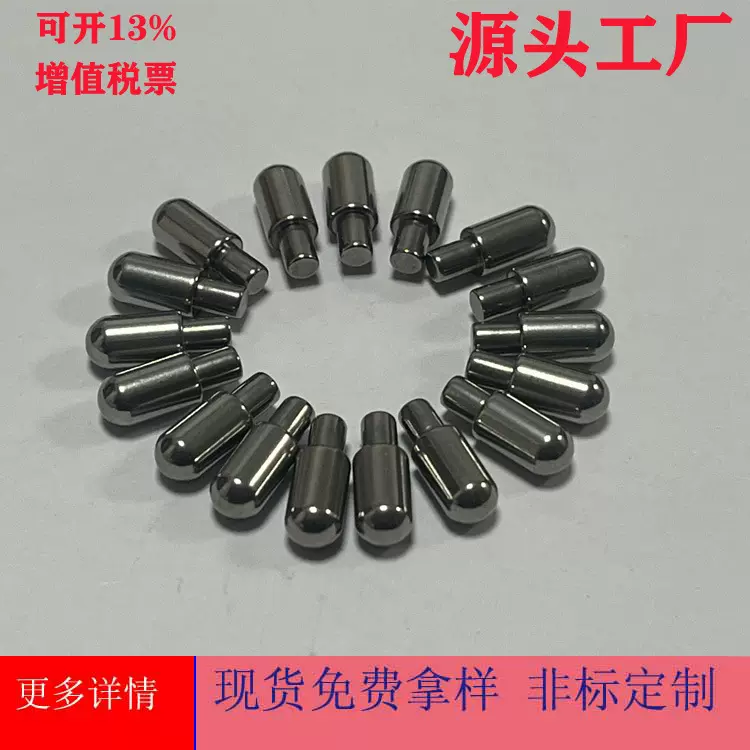 自动车床加工小五金承接外贸订单