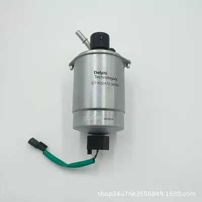 Shuanglong – Diesel filter Rexton Diesel Fuel