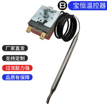 ɣ�àt�ؿ��� 16A��֧�ܜؿ��� ȫ�׹ܜؿ��� ɣWYA110-8�ؿ��_�P