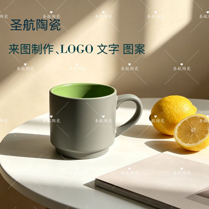 Small City Cup Ceramic Mug with Color Glaze and Embossed Design, Customizable with Logo, Export Ceramic Coffee Cup, Bestseller