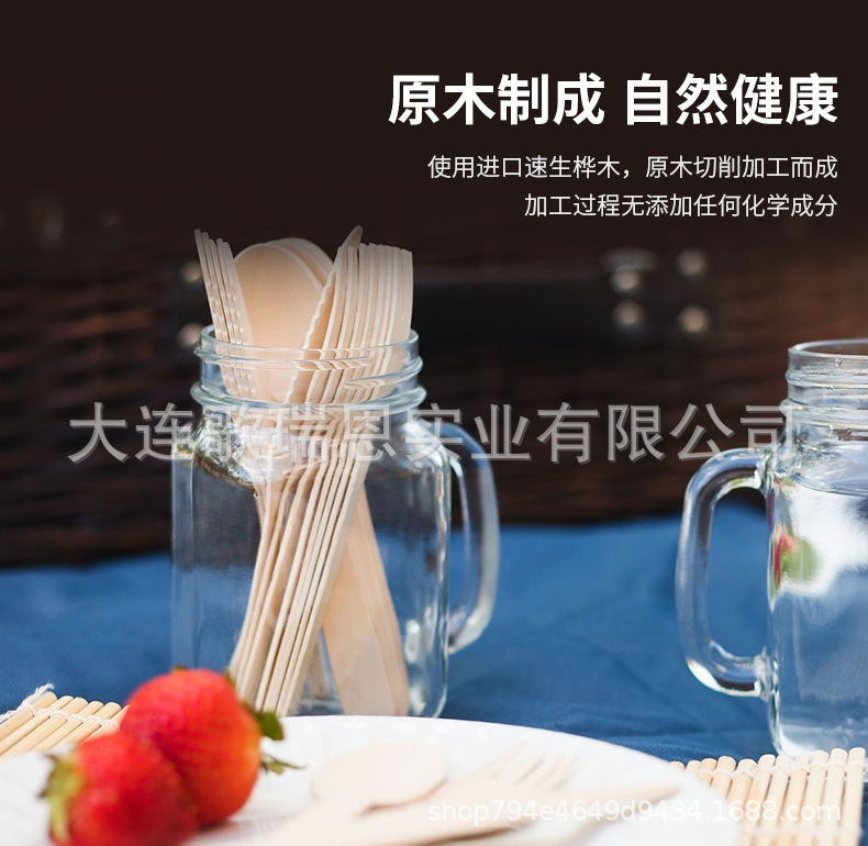 木质叉(100支牛皮纸袋装)-详图-2_01