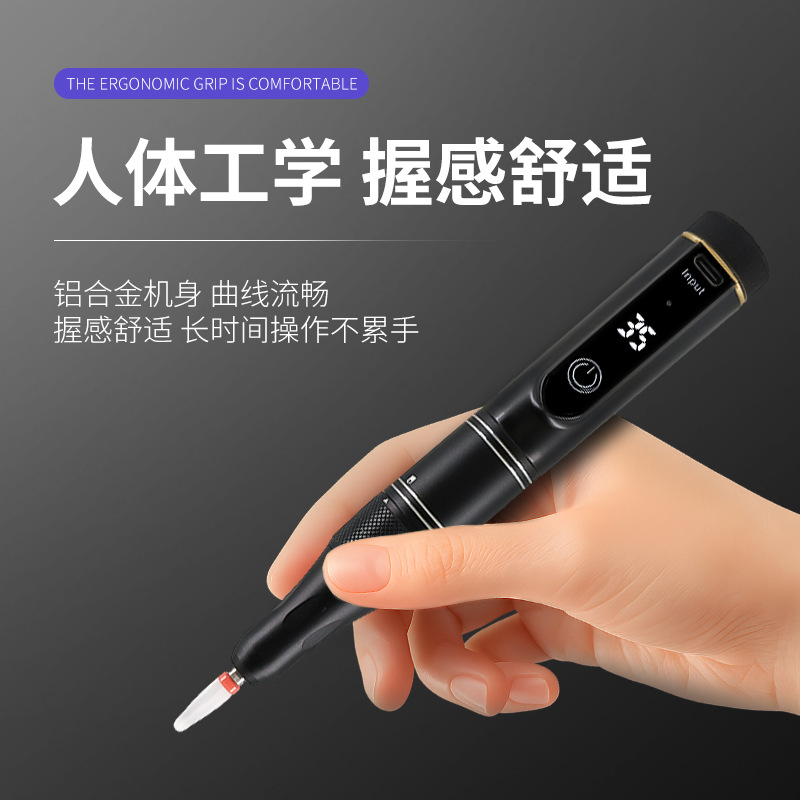 Nuevo pulidor de uñas transfronterizo USB pulidor de uñas cargador de uñas tipo pluma digital pulidor de uñas portátil