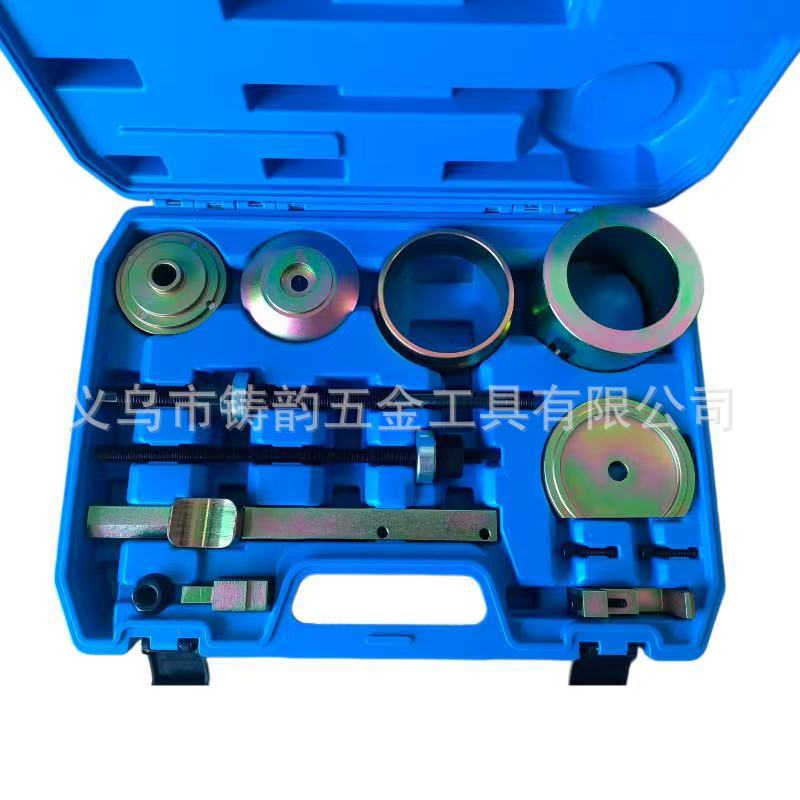 New hot-selling product in stock - Front engine subframe bushing repair tool for Volkswagen vehicles