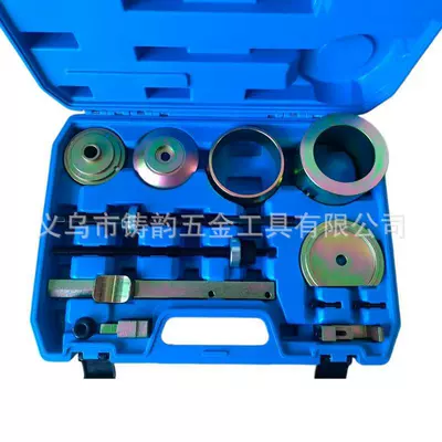 New hot-selling product in stock - Front engine subframe bushing repair tool for Volkswagen vehicles (Mühərrik alətləri) - volkswagen-front-engine-subframe-bushing-repair-tool