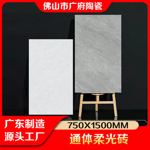 V|ɽLwx750x1500ɴu͏dҏN̨شu