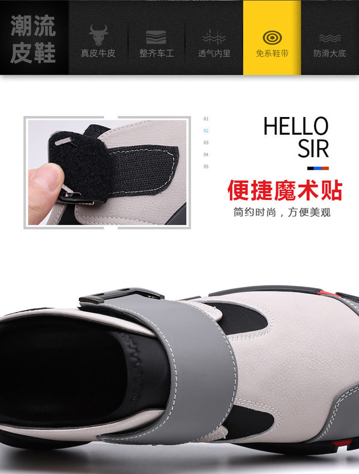 Giày lười nam da PU mũi tròn khóa Velcro chống trượt, đế cao 3 cm — Kaki, Màu đen chi tiết 12
