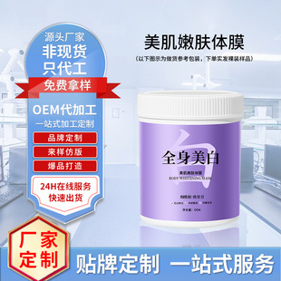 �aˮ���w�wĤ�����aˮ�ۻ����w�����wĤ����͸��ˮ���⻬�Q���wĤ