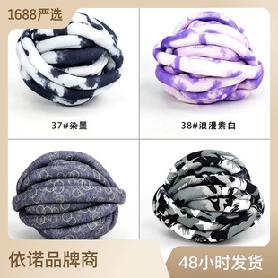 �����޻�ɫ���޲��l���־���̺�Ӱ���؈�Cë����о�����CϴOHHIO