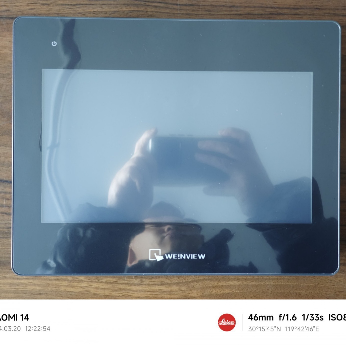 威纶通HMI工业显示器10.1寸CMT2109X2WV触摸屏ebpro远程云控服务