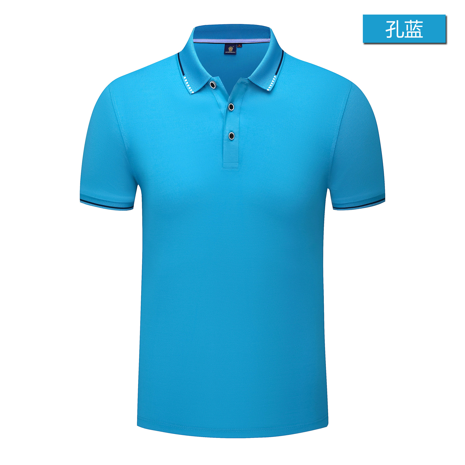 Polo homme en Coton de soie - Ref 3442896 Image 6