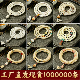 ����108�w�����Ʒ�бP���ֳֶ�Ȧ���Ů�������l�r���������ִ�