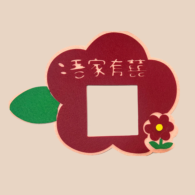 Nuevo interruptor de boda pegatinas decoración de decoración de la casa de boda conjunto de enchufes pegatinas de caracteres de boda nueva sala de estar encantadora decoración de dibujos animados