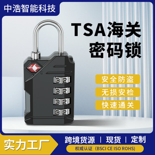 ��4λ�aTSA�i���P�i���i�ܴa���i̖�a�i��������i��ƷԴ�^���S