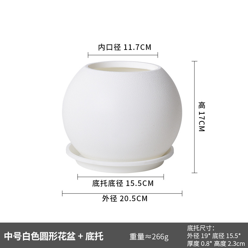 Maceta redonda blanca mediana + chasis 20,5 * 17 cm