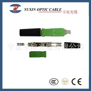 Sc/Apc Quick Connector Carrier-Grade Cold Connector