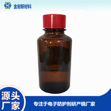 Դ�^���SPCB�·����{�������T�ӄ� ��ɷ�ˮ�������������|�T��