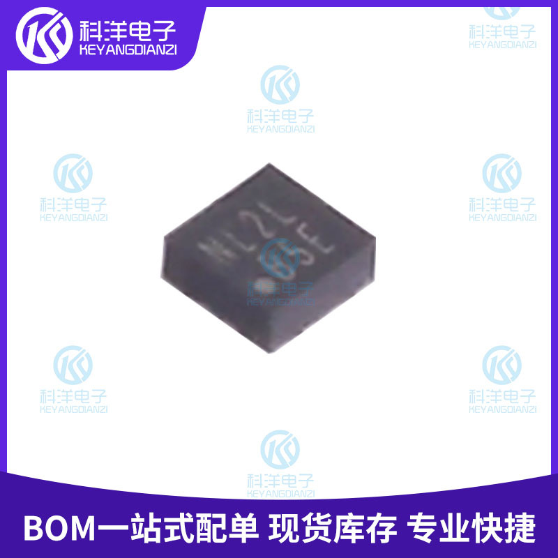 全新原装 MC3416-P 封装VLGA-12  贴片姿态传感器/陀螺仪 IC芯片